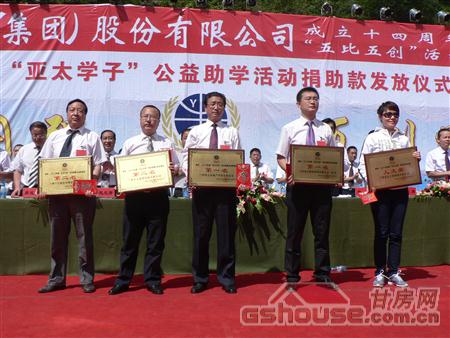 http://m.cdjdyiy.com/UploadFile/20108249126960.jpg