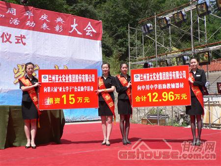 http://m.cdjdyiy.com/UploadFile/20108249232288.jpg