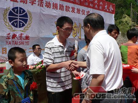 http://m.cdjdyiy.com/UploadFile/20108249320621.jpg