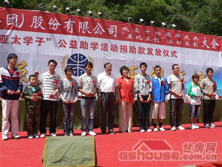 http://m.cdjdyiy.com/UploadFile/20108249356439.jpg
