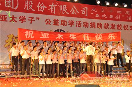 http://m.cdjdyiy.com/UploadFile/2010824112516328.jpg