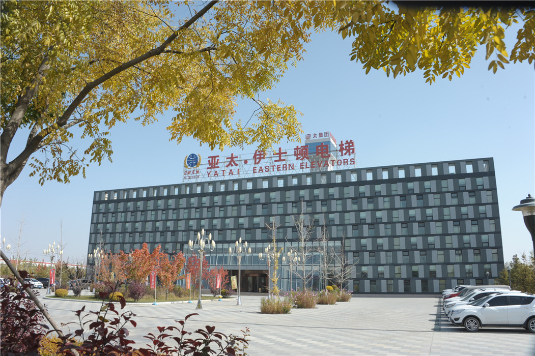 中央統(tǒng)戰(zhàn)部副部長、全國工商聯(lián)黨組書記徐樂江參觀考察蘭州亞太集團新區(qū)“三廠項目”