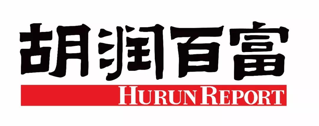 熱烈祝賀蘭州亞太集團總裁朱全祖榮登胡潤百富榜并獲“2018產(chǎn)業(yè)領(lǐng)袖”殊榮！
